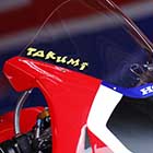 2018 Japan Roadrace Round 1 MOTEGI
