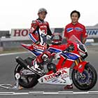2018 Japan Roadrace Round 1 MOTEGI