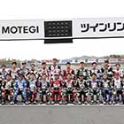2018 Japan Roadrace Round 1 MOTEGI