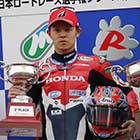 2018 Japan Roadrace Round 1 MOTEGI