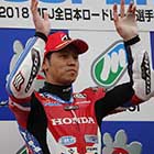 2018 Japan Roadrace Round 1 MOTEGI