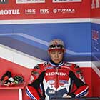 2018 Japan Roadrace Round 1 MOTEGI