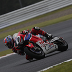 2018 Japan Roadrace Round 3 AUTOPOLIS 2&4