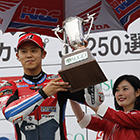 2018 Japan Roadrace Round 4 SUGO