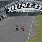 2018 Japan Roadrace Round 4 SUGO