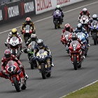 2018 Japan Roadrace Round 4 SUGO