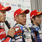 2018 Japan Roadrace Round 4 SUGO