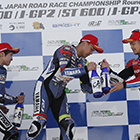 2018 Japan Roadrace Round 7 AUTOPOLIS