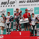 2018 Japan Roadrace Round 9 SUZUKA