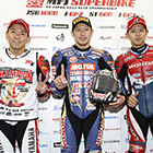 2018 Japan Roadrace Round 9 SUZUKA