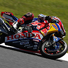 2019 Suzuka 8hours World Endurance Championship Race