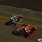 2019 Suzuka 8hours World Endurance Championship Race