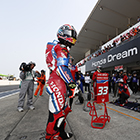 2019 Suzuka 8hours World Endurance Championship Race
