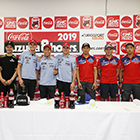 2019 Suzuka 8hours World Endurance Championship Race
