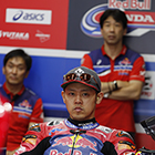 2019 Suzuka 8hours World Endurance Championship Race