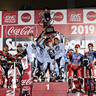 2019 Suzuka 8hours World Endurance Championship Race