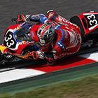 2019 Suzuka 8hours World Endurance Championship Race