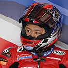 2019 Japan Roadrace Round 1 MOTEGI