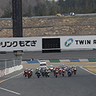 2019 Japan Roadrace Round 1 MOTEGI