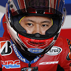 2019 Japan Roadrace Round 1 MOTEGI