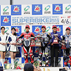 2019 Japan Roadrace Round 1 MOTEGI
