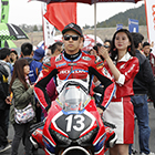 2019 Japan Roadrace Round 1 MOTEGI