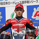 2019 Japan Roadrace Round 1 MOTEGI