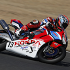 2019 Japan Roadrace Round 1 MOTEGI