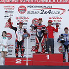 2019 Japan Roadrace Round 2 SUZUKA 2&4
