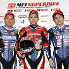 2019 Japan Roadrace Round 2 SUZUKA 2&4