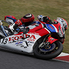 2019 Japan Roadrace Round 2 SUZUKA 2&4
