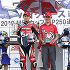 2019 Japan Roadrace Round 3 SUGO
