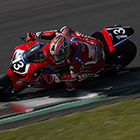 2019 Japan Roadrace Round 3 SUGO