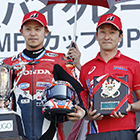 2019 Japan Roadrace Round 3 SUGO