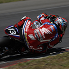 2019 Japan Roadrace Round 3 SUGO