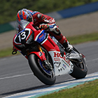 2019 Japan Roadrace Round 5 MOTEGI 2&4