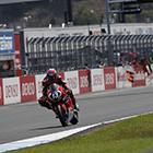 2019 Japan Roadrace Round 5 MOTEGI 2&4