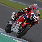 2019 Japan Roadrace Round 5 MOTEGI 2&4
