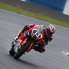 2019 Japan Roadrace Round 6 OKAYAMA