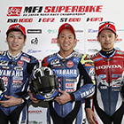 2019 Japan Roadrace Round 7 AUTOPOLIS