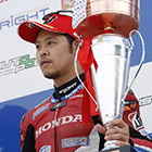 2019 Japan Roadrace Round 7 AUTOPOLIS