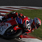 2019 Japan Roadrace Round 8 SUZUKA