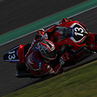2019 Japan Roadrace Round 8 SUZUKA