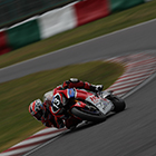 2019 Japan Roadrace Round 8 SUZUKA