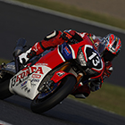 2019 Japan Roadrace Round 8 SUZUKA