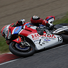 2019 Japan Roadrace Round 8 SUZUKA