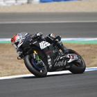 2020 World Superbike Round 2 SPANISH