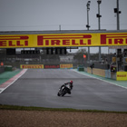 2020 World Superbike Round 7 FRENCH